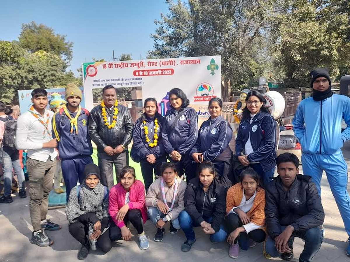 18वीं राष्ट्रीय जम्बूरी भारत स्काउट और गाइड में उत्तर प्रदेश बना विजेता